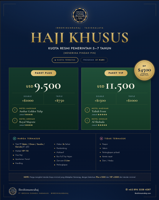Haji Khusus